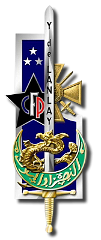 Insigne de la promotion Général de Lanlay